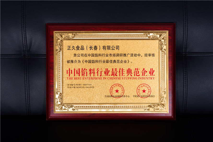 1554970080598442.jpg 华体网页版登录界面15.jpg