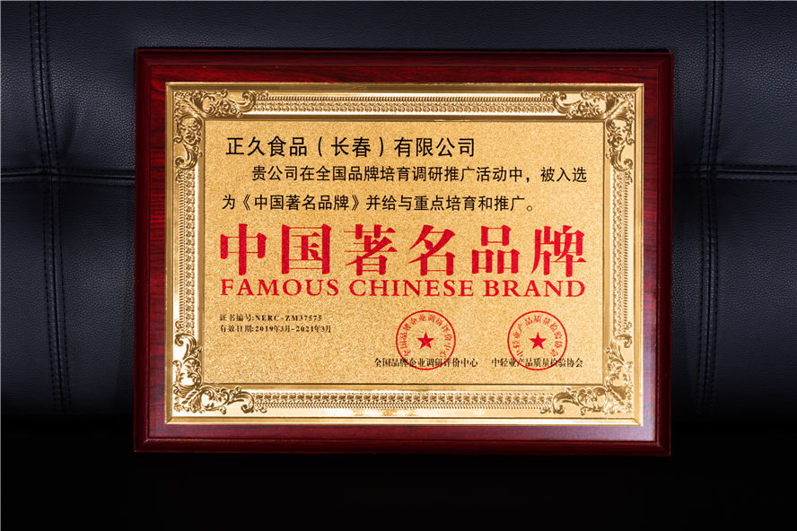 1554970109636526.jpg 华体网页版登录界面16.jpg