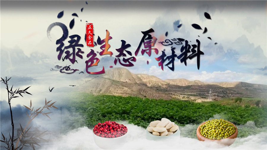 1555375144102269.jpg 华体网页版登录界面44.jpg